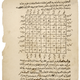 Timbuktu, Mali1733Manuscript on paperMamma Haidara Memorial Library, Timbuktu, Mali (116)